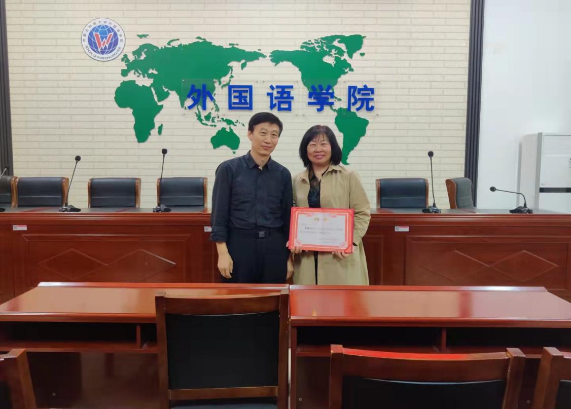 fe9367bfa8eb0c746c4c1041232dee0 fe9367bfa8eb0c746c4c1041232dee0