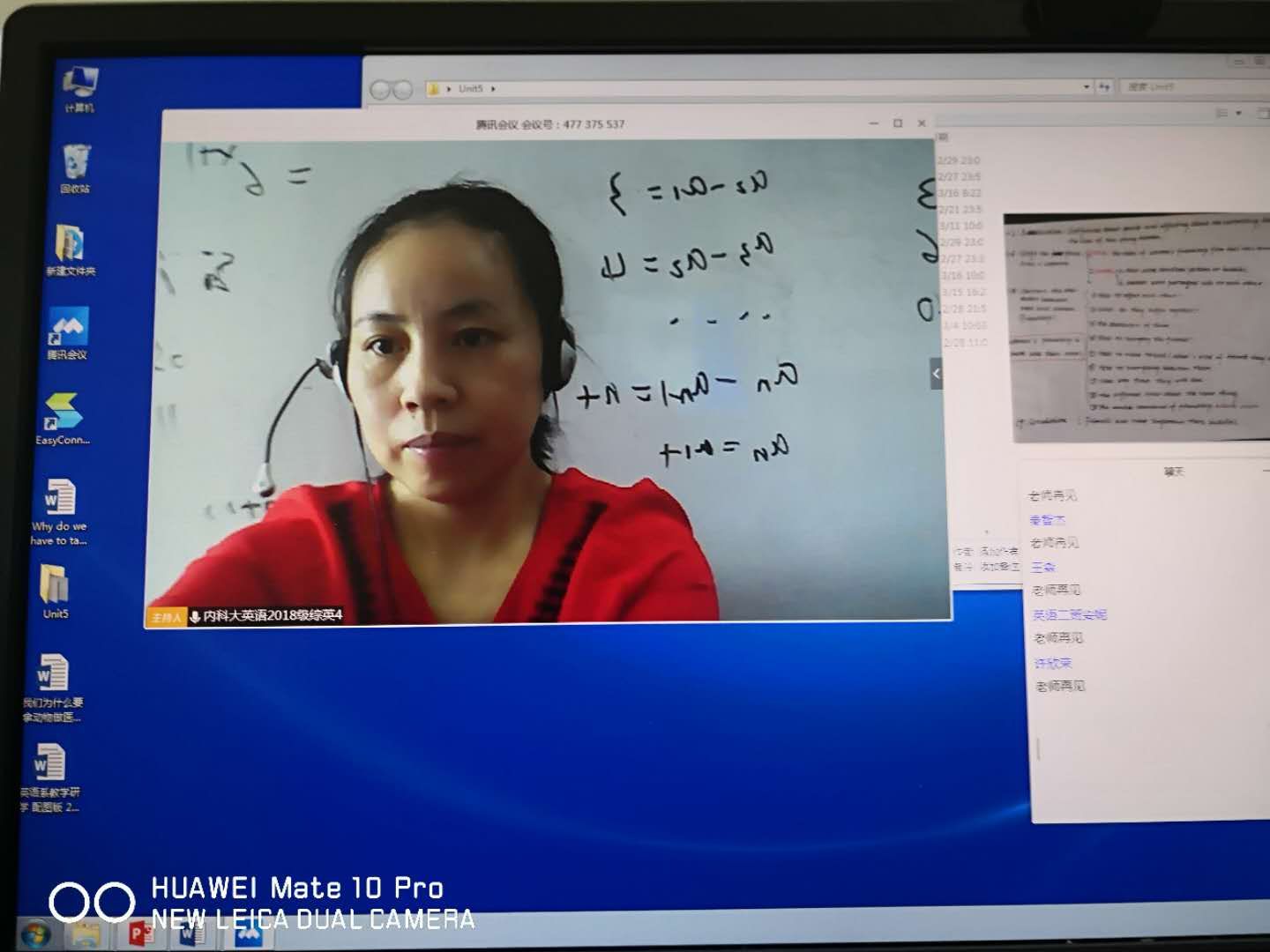 微信图片_20200520100815