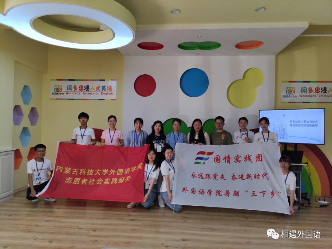 图片包含 室内, 桌子, 食物, 标志描述已自动生成 图片包含 室内, 桌子, 食物, 标志描述已自动生成